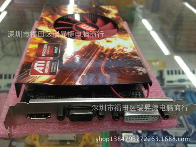 工厂批发ati hd7570 4g ddr5电脑高清游戏独立显卡